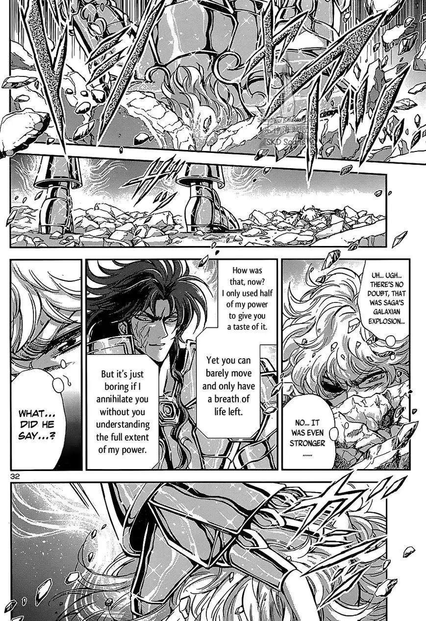 Saint Seiya - Saintia Shou Chapter 29 29